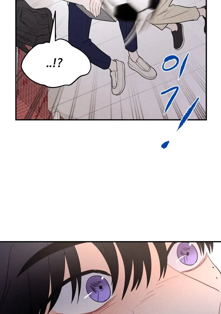 Ghost Romance Chapter 24 page 3