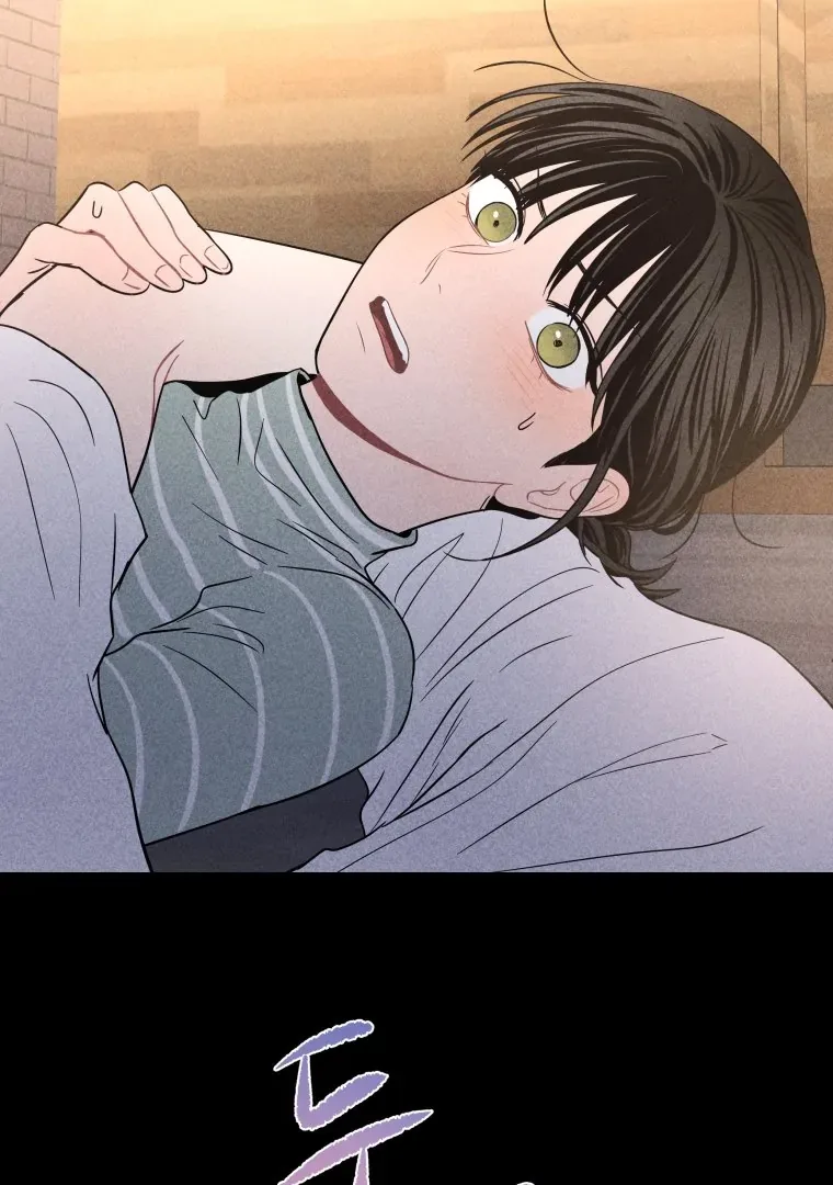 Ghost Romance Chapter 24 page 8