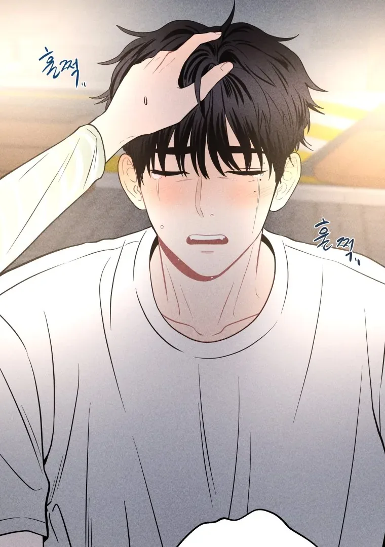 Ghost Romance Chapter 24 page 30