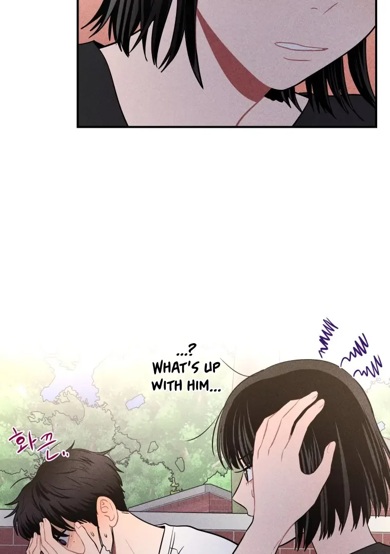 Ghost Romance Chapter 24 page 16