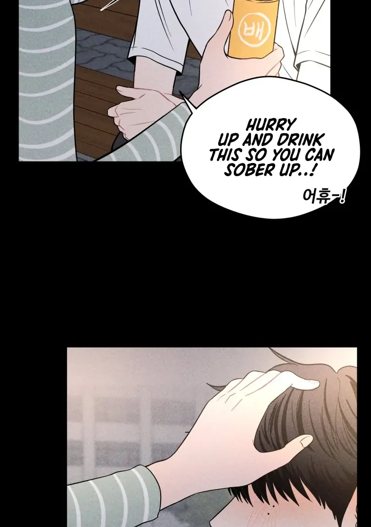 Ghost Romance Chapter 24 page 27