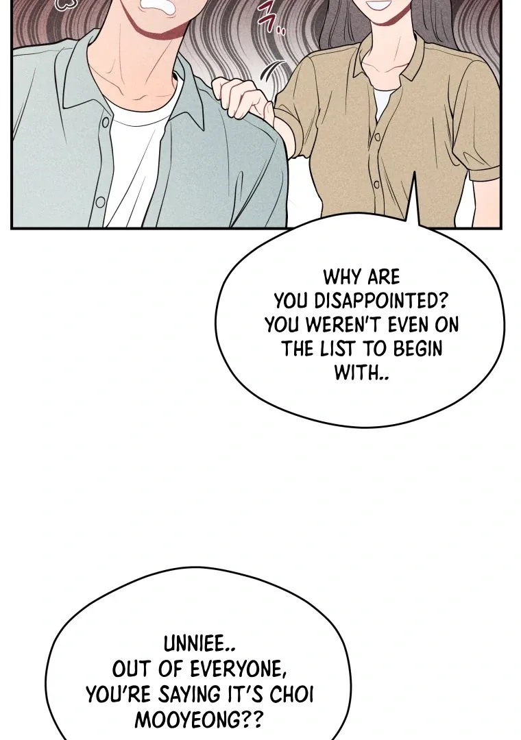 Ghost Romance Chapter 26 page 7