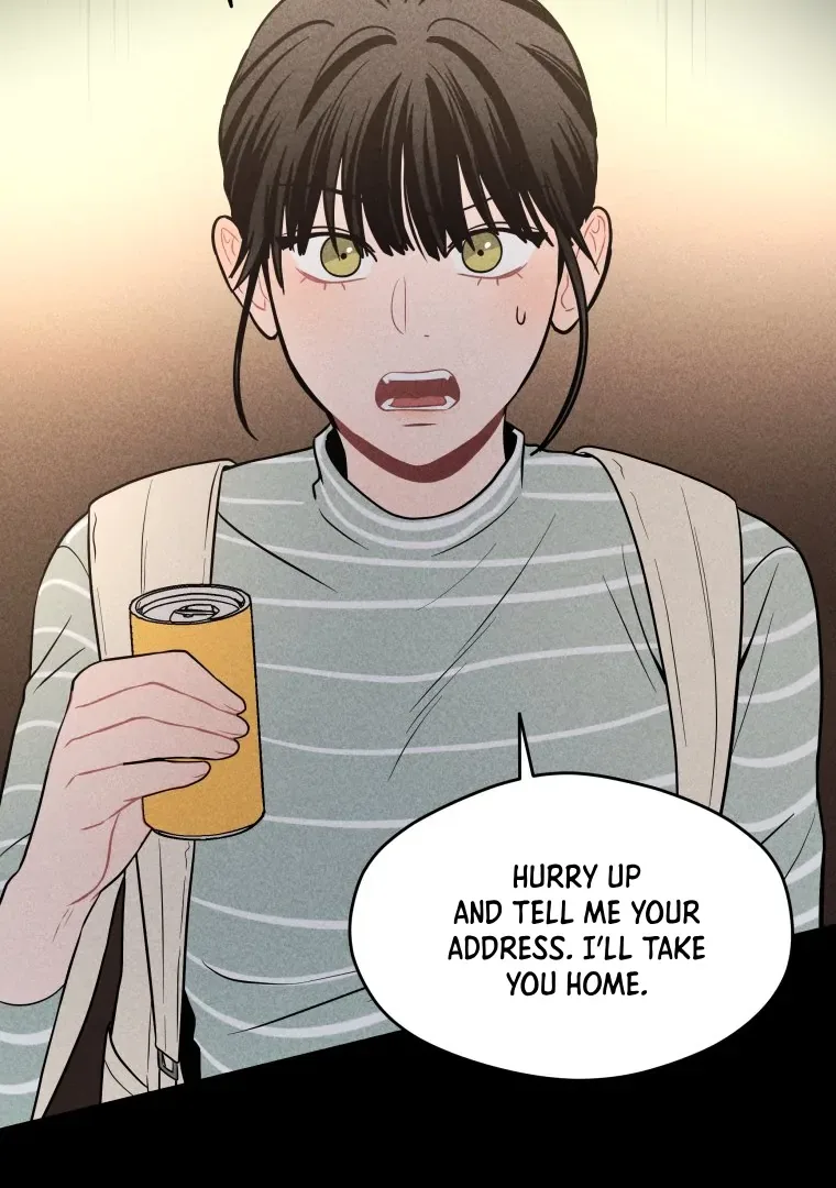 Ghost Romance Chapter 24 page 21