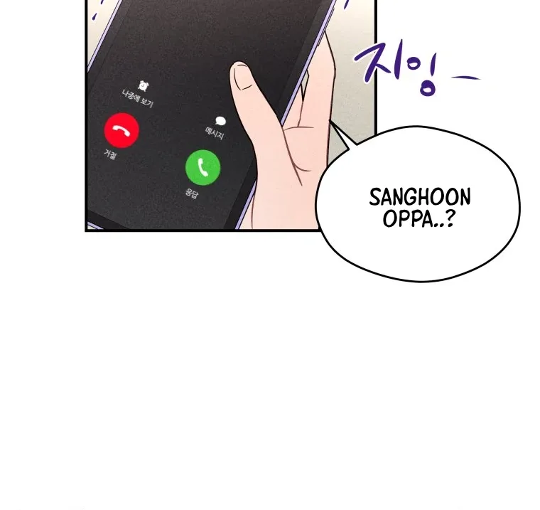Ghost Romance Chapter 24 page 37