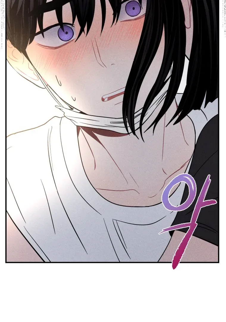Ghost Romance Chapter 24 page 10