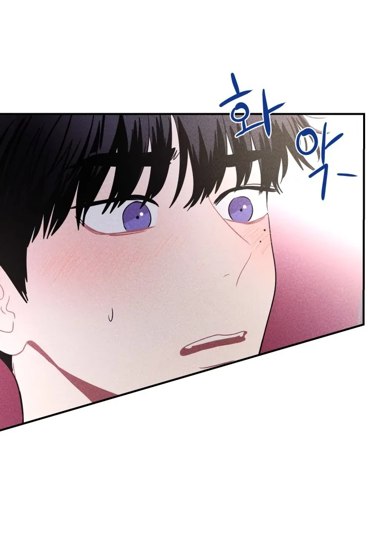 Ghost Romance Chapter 26 page 57