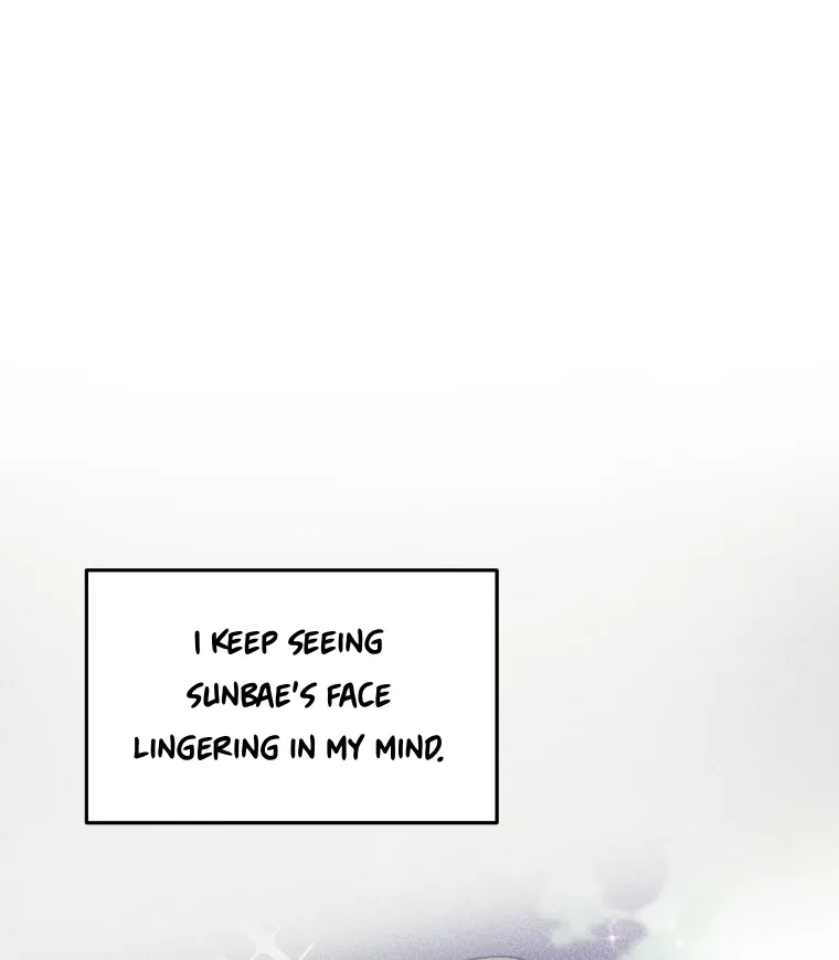 Ghost Romance Chapter 26 page 68