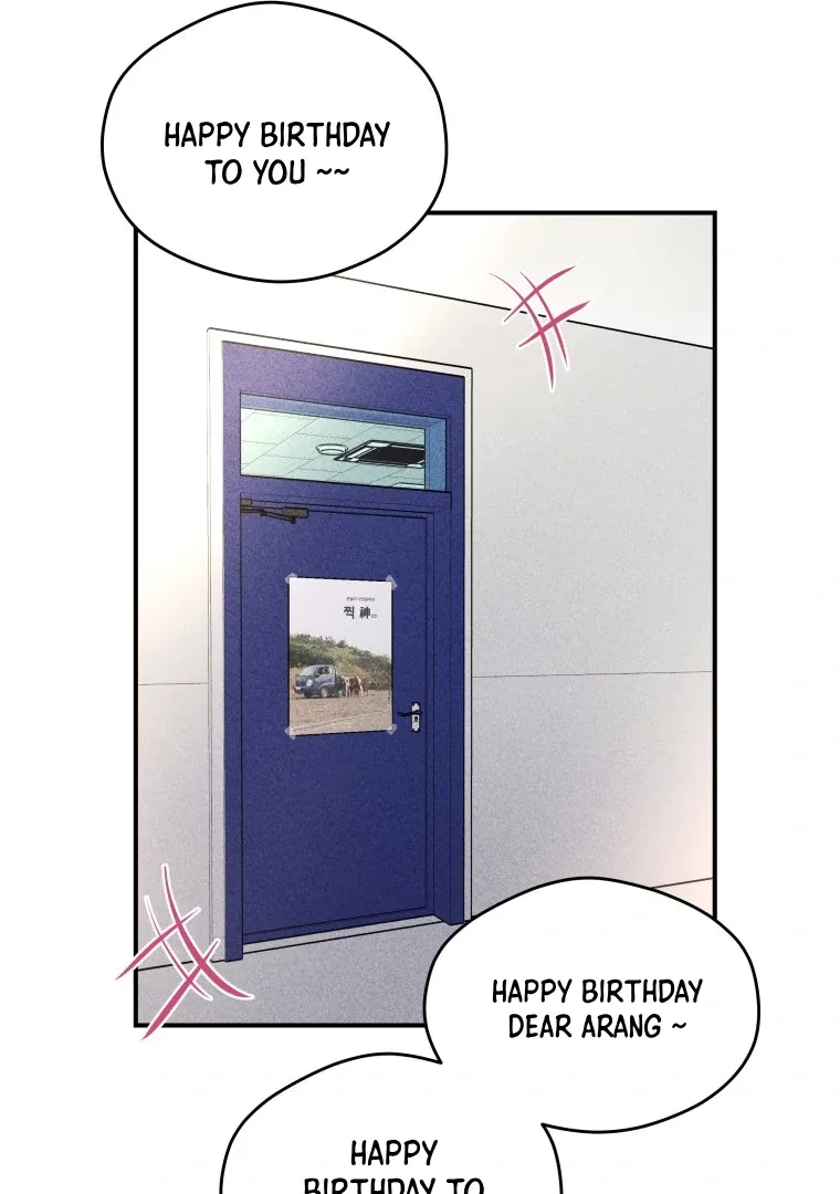 Ghost Romance Chapter 24 page 50