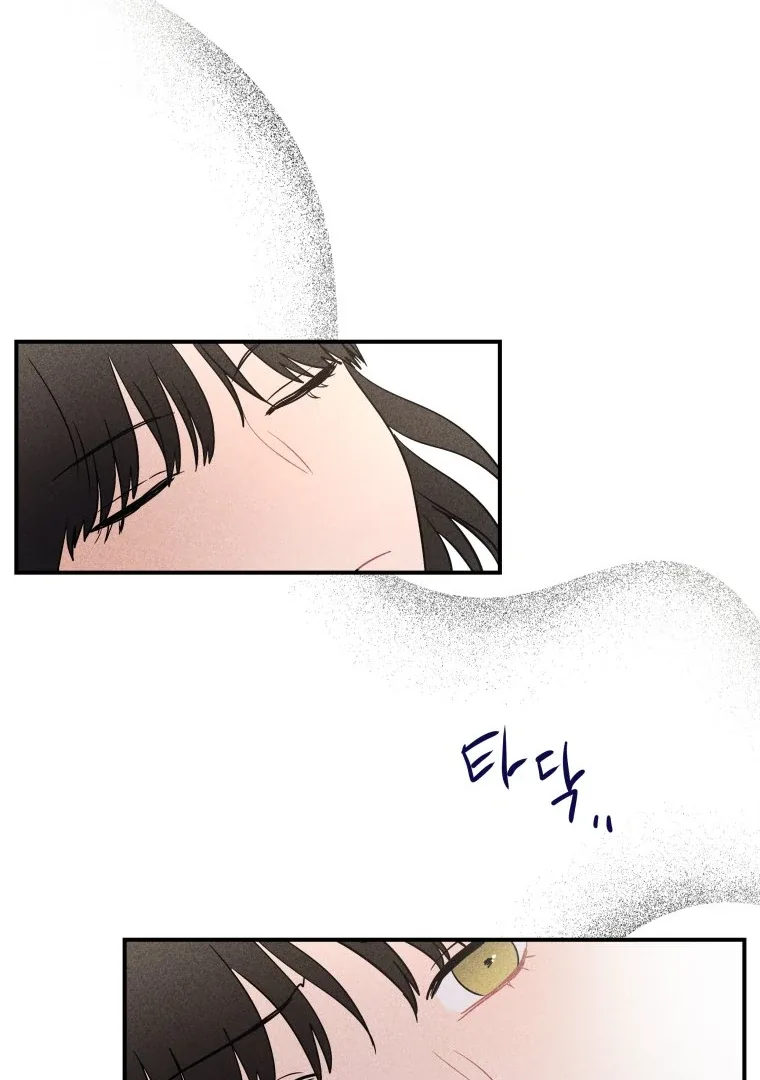 Ghost Romance Chapter 26 page 107