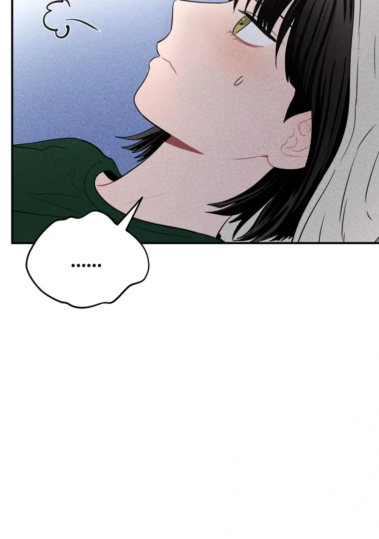 Ghost Romance Chapter 26 page 93