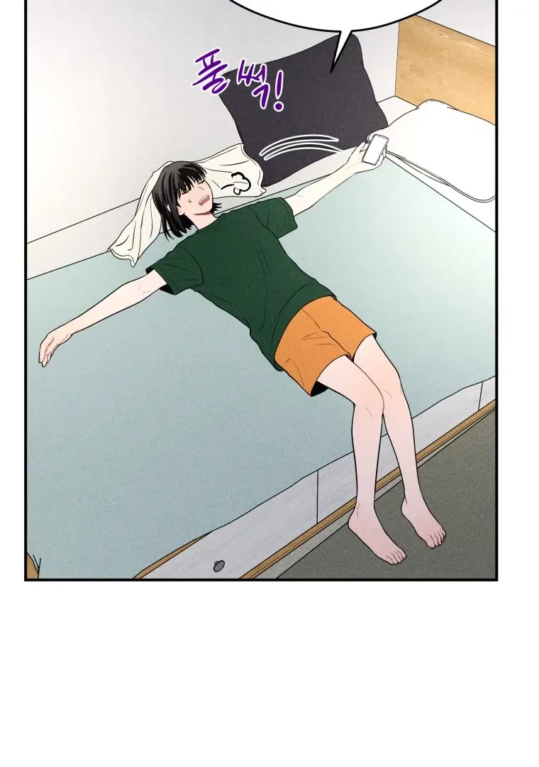 Ghost Romance Chapter 26 page 102