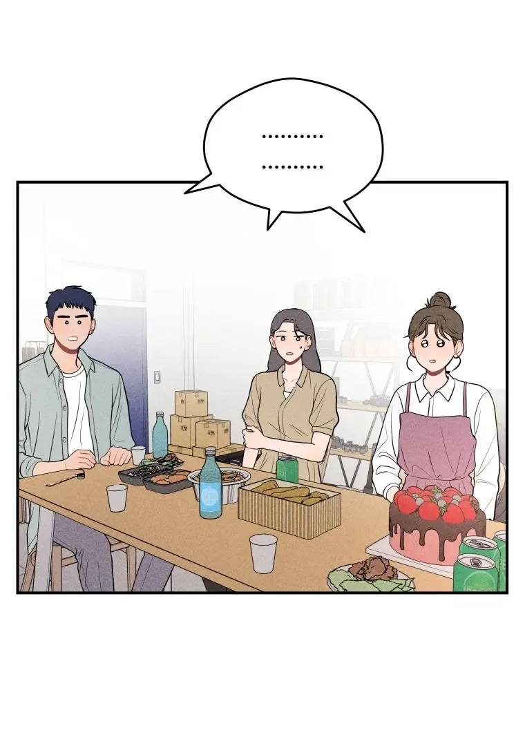 Ghost Romance Chapter 25 page 4