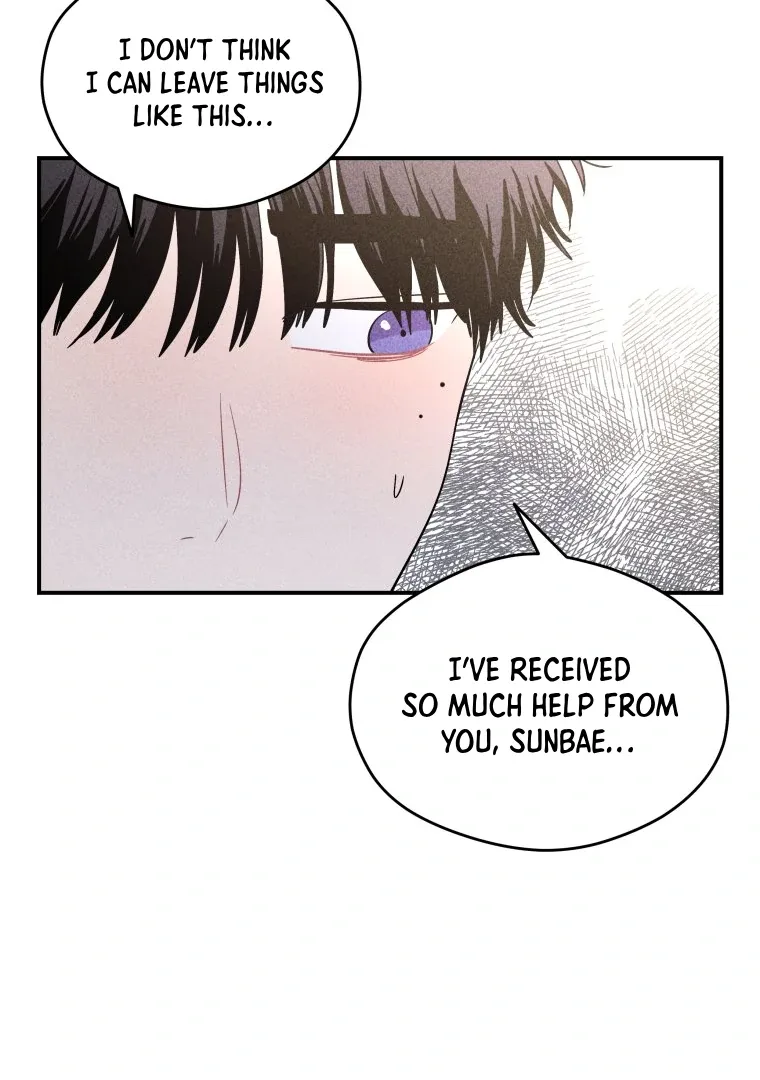 Ghost Romance Chapter 26 page 49