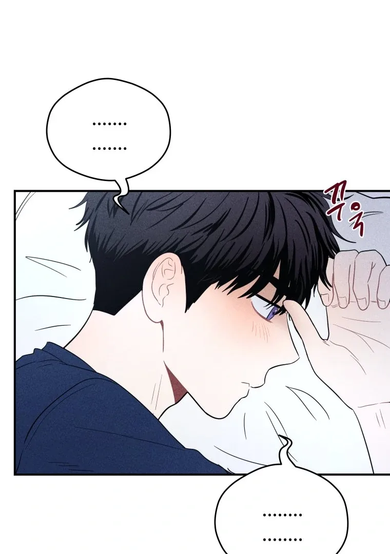 Ghost Romance Chapter 26 page 64