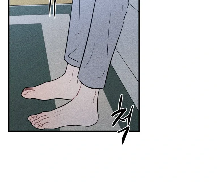Ghost Romance Chapter 26 page 77