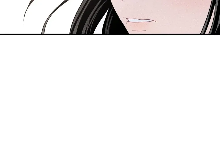 Ghost Romance Chapter 26 page 35