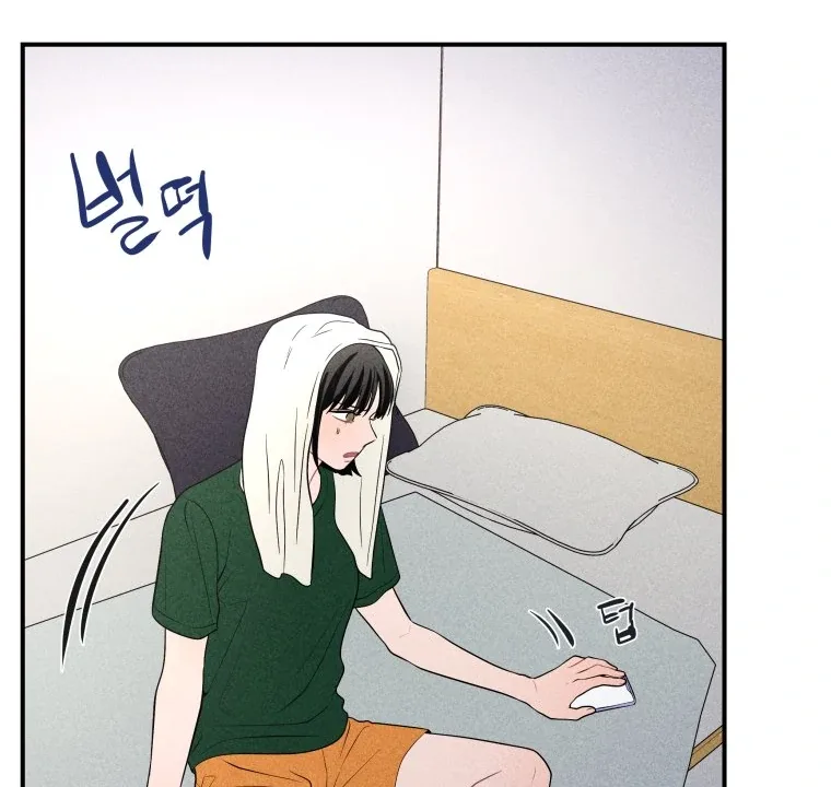 Ghost Romance Chapter 26 page 94