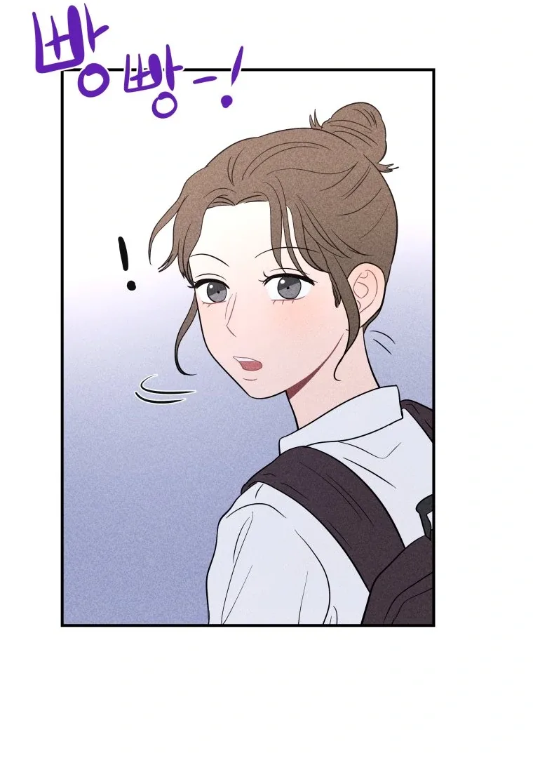 Ghost Romance Chapter 26 page 20