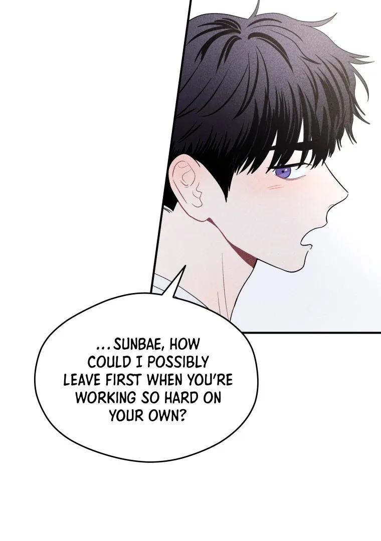 Ghost Romance Chapter 26 page 28
