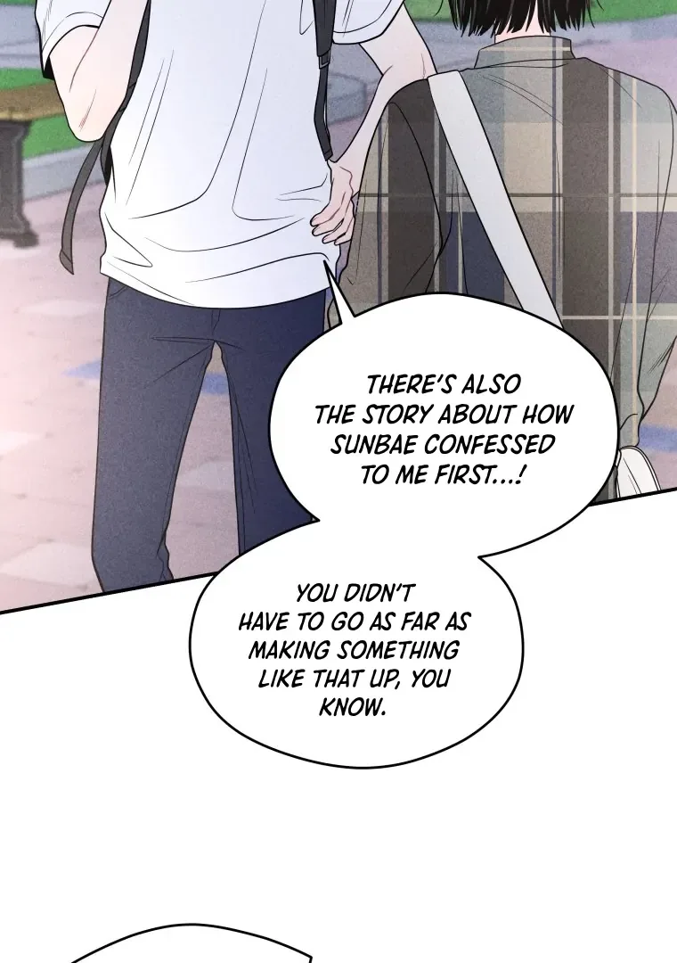 Ghost Romance Chapter 26 page 33