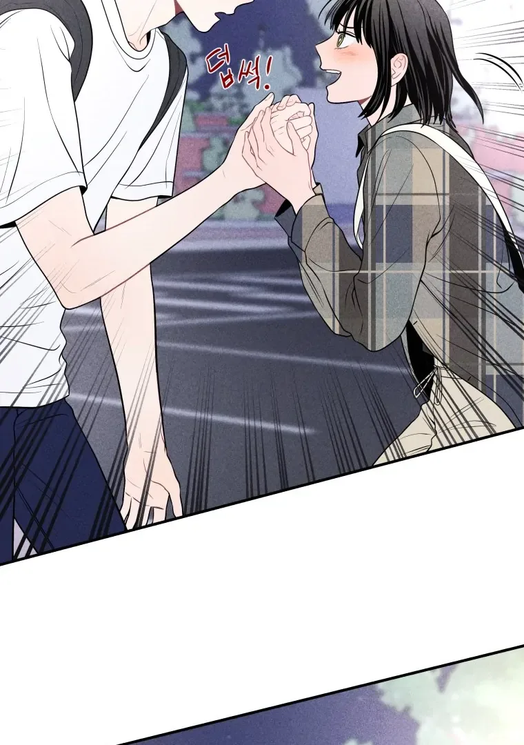 Ghost Romance Chapter 26 page 55