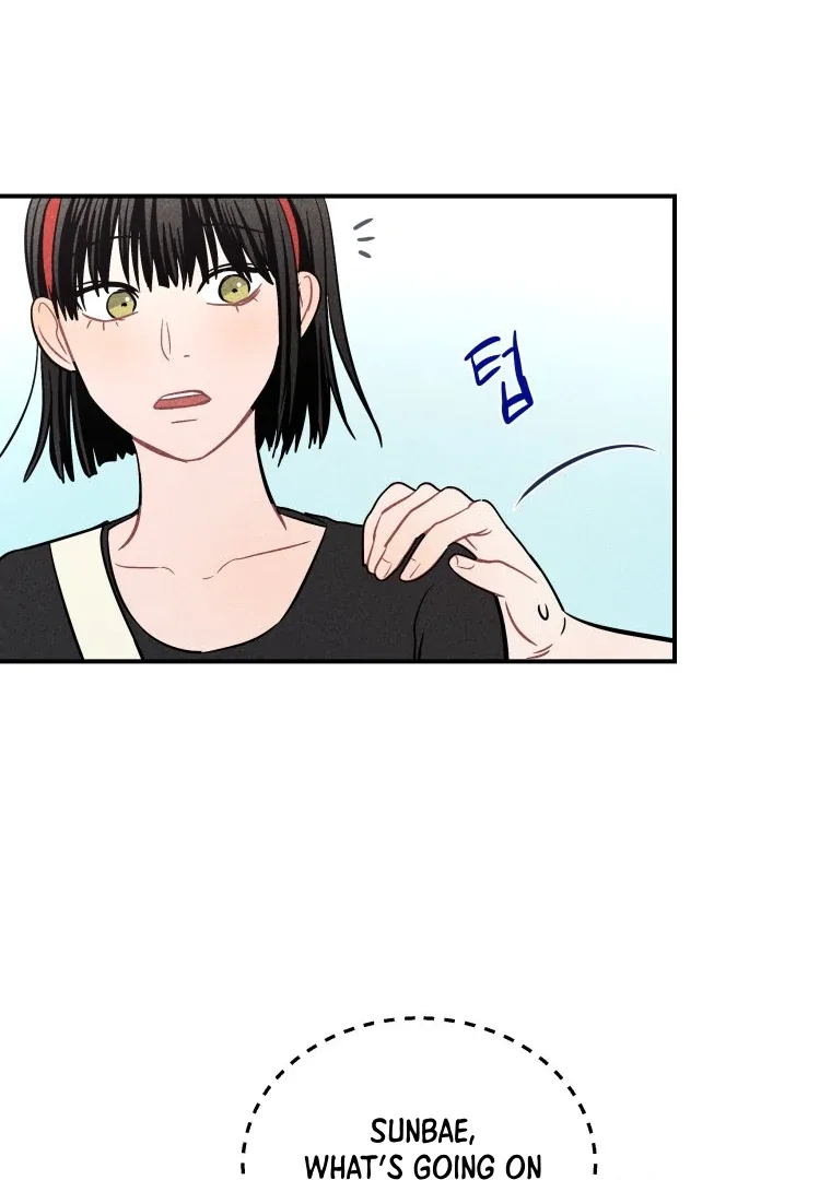 Ghost Romance Chapter 24 page 57