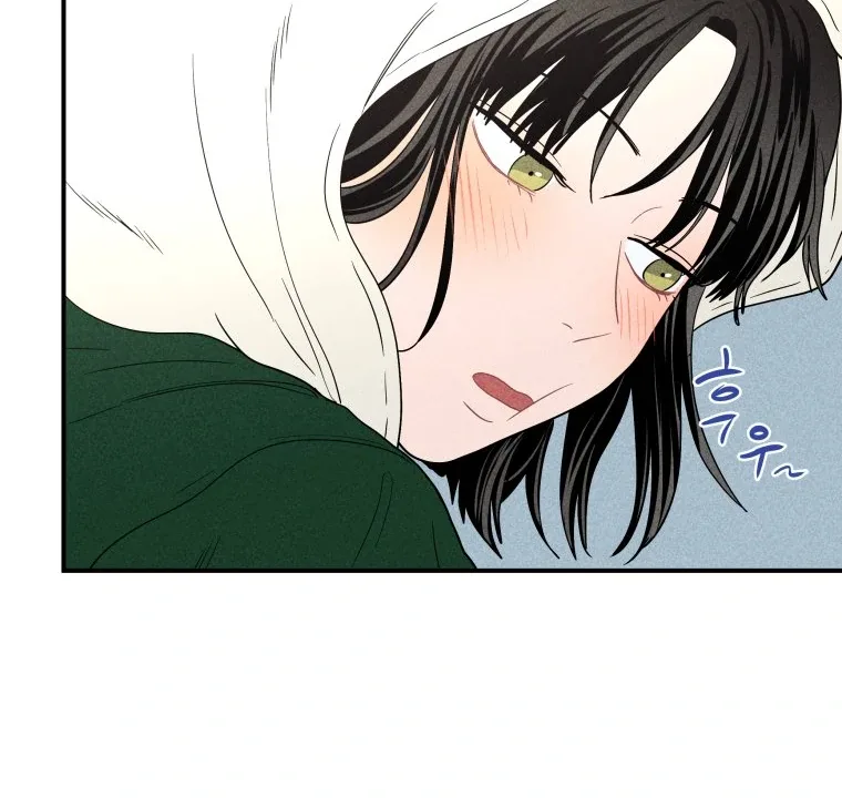 Ghost Romance Chapter 26 page 86