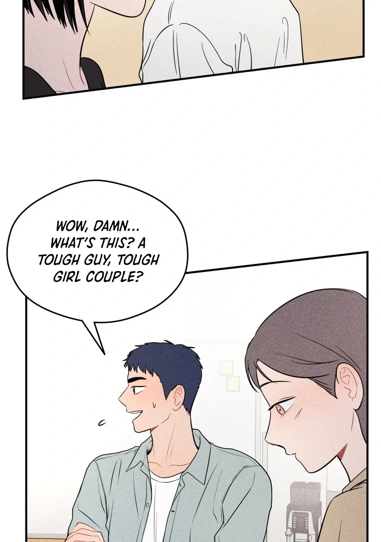 Ghost Romance Chapter 25 page 16