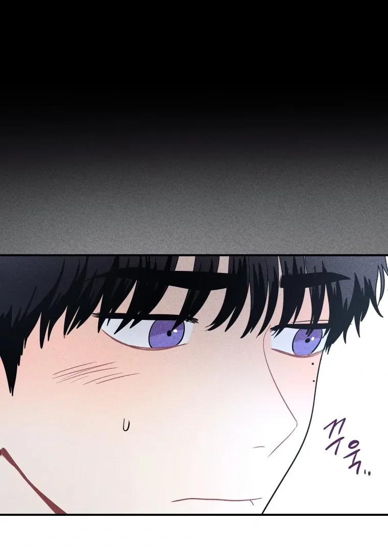 Ghost Romance Chapter 26 page 75