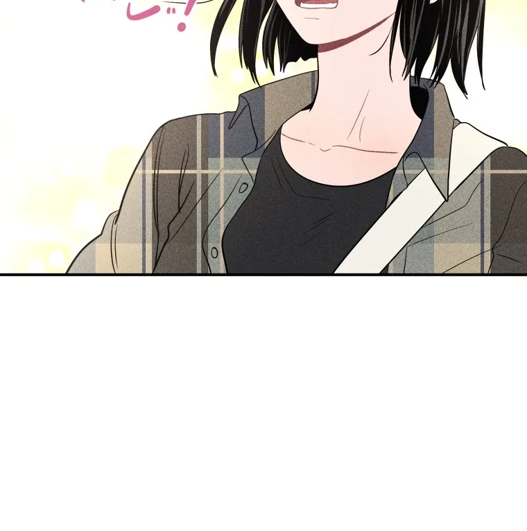 Ghost Romance Chapter 26 page 43