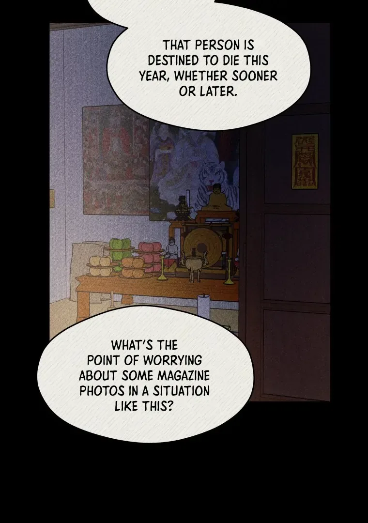 Ghost Romance Chapter 26 page 72