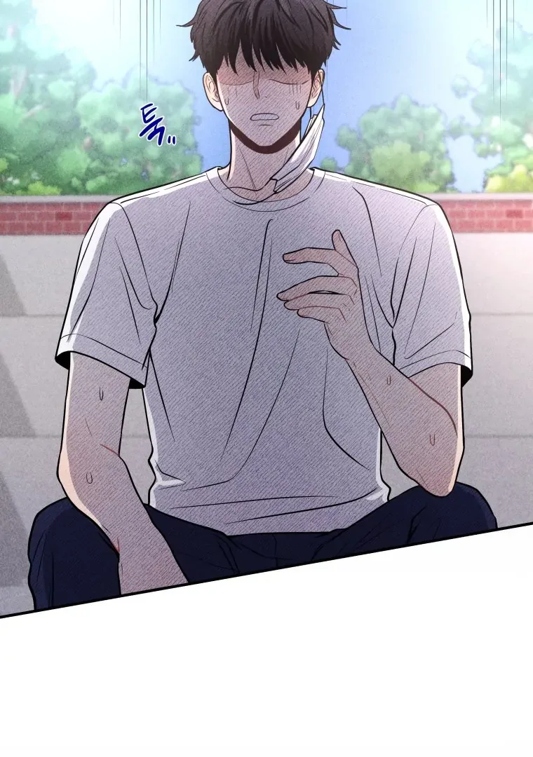 Ghost Romance Chapter 24 page 32