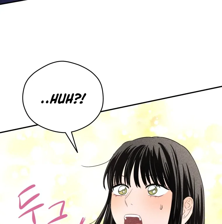 Ghost Romance Chapter 26 page 42