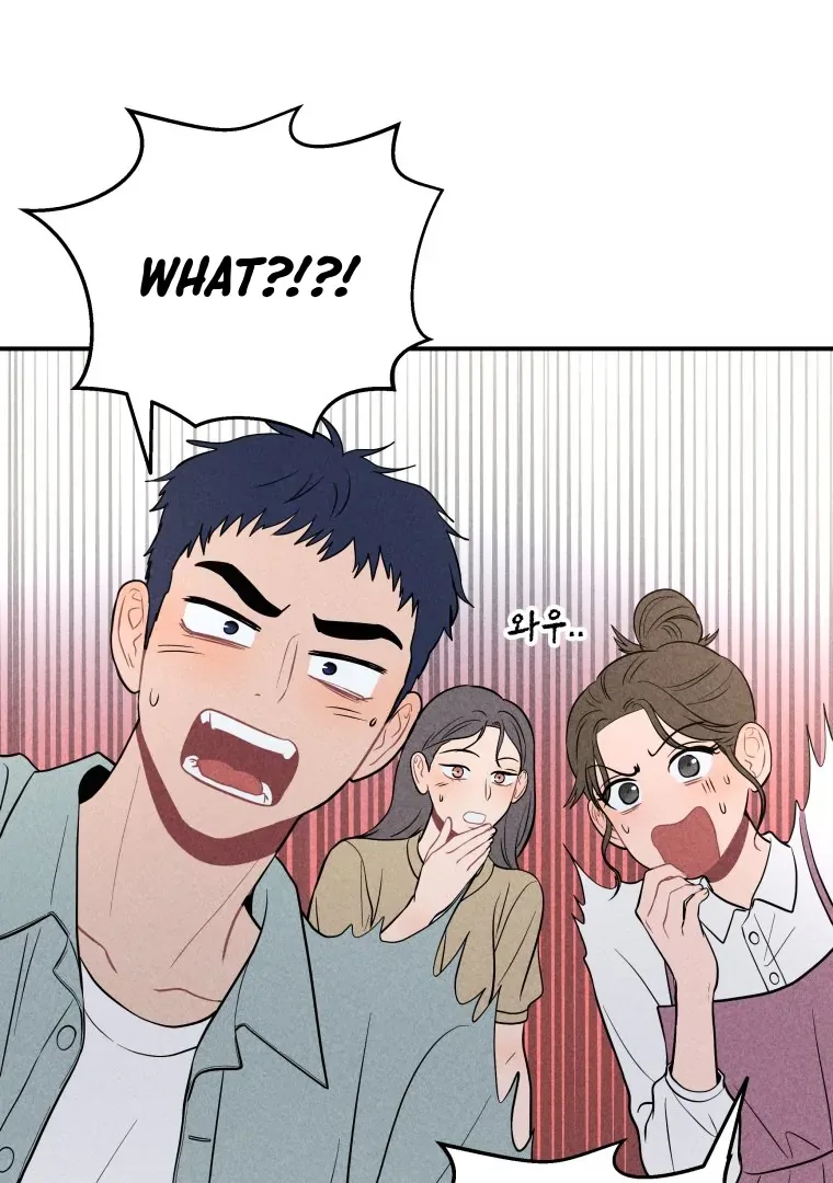 Ghost Romance Chapter 25 page 5