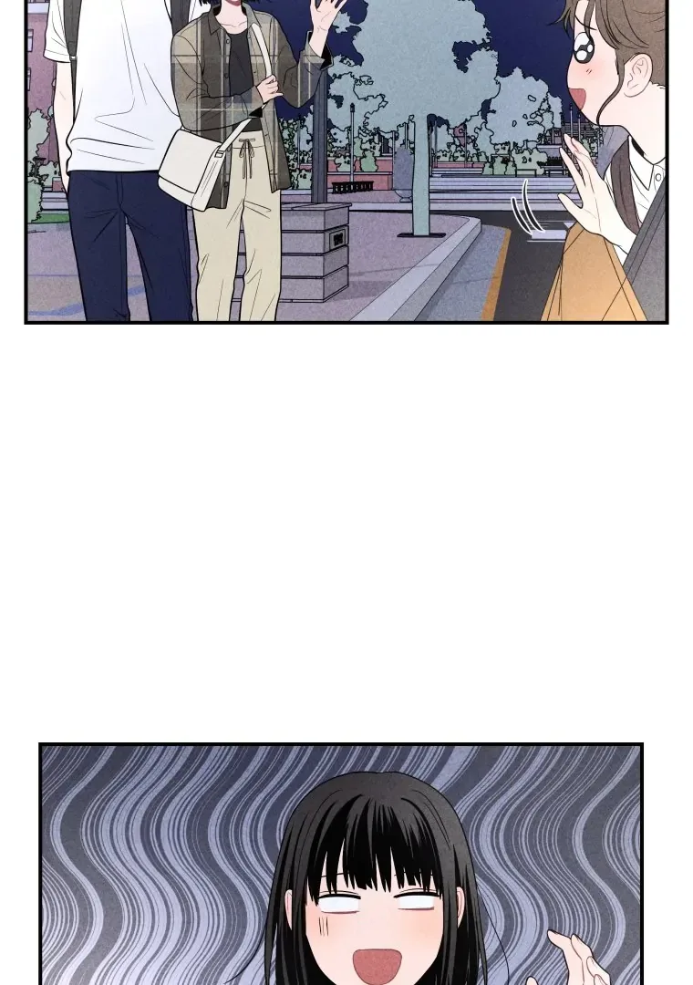 Ghost Romance Chapter 26 page 24