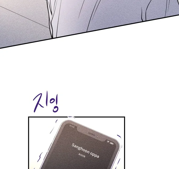 Ghost Romance Chapter 24 page 36