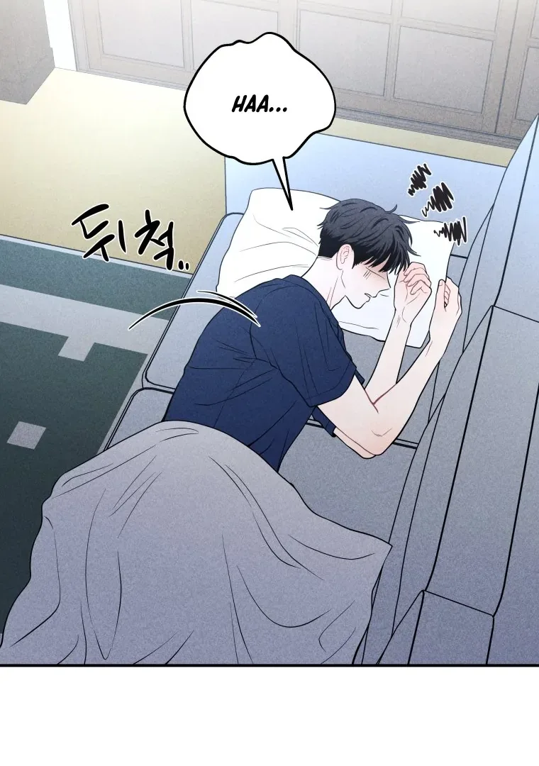 Ghost Romance Chapter 26 page 63