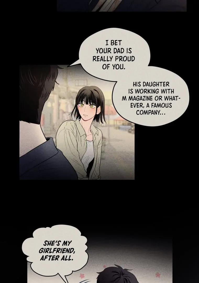 Ghost Romance Chapter 25 page 12