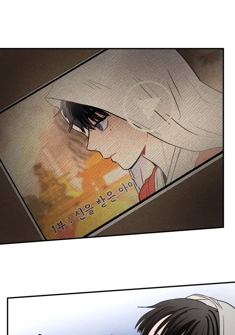 Ghost Romance Chapter 26 page 92