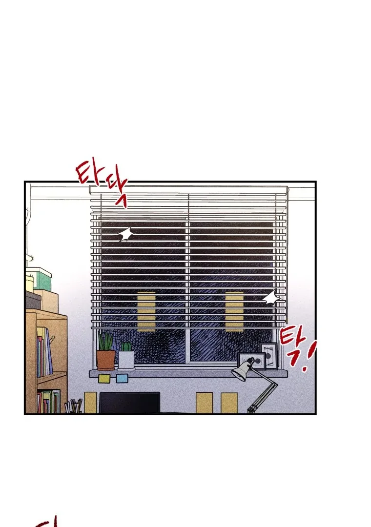 Ghost Romance Chapter 27 page 5