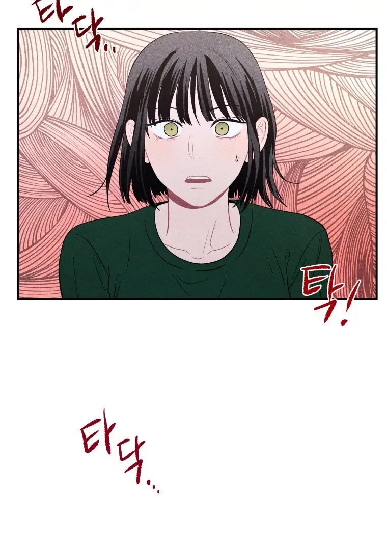 Ghost Romance Chapter 27 page 6