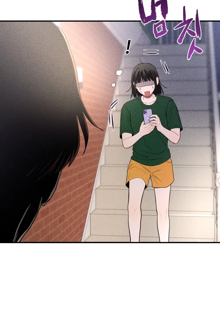 Ghost Romance Chapter 27 page 15
