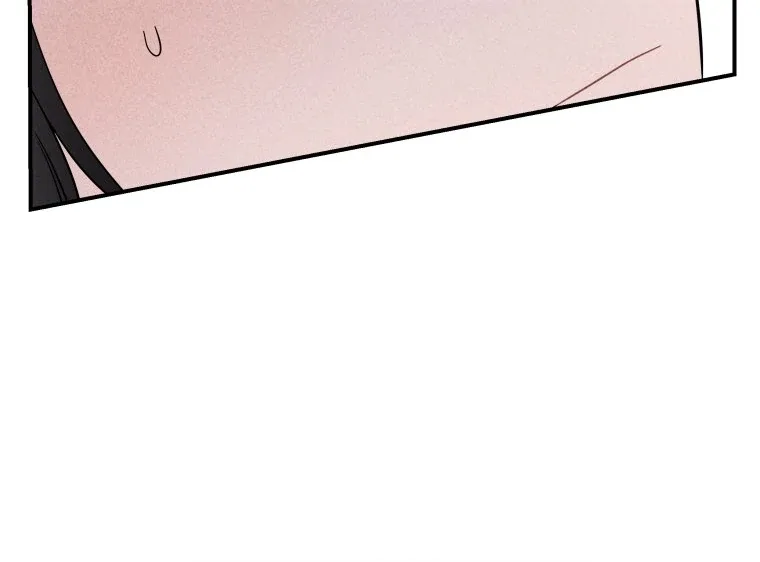 Ghost Romance Chapter 26 page 104