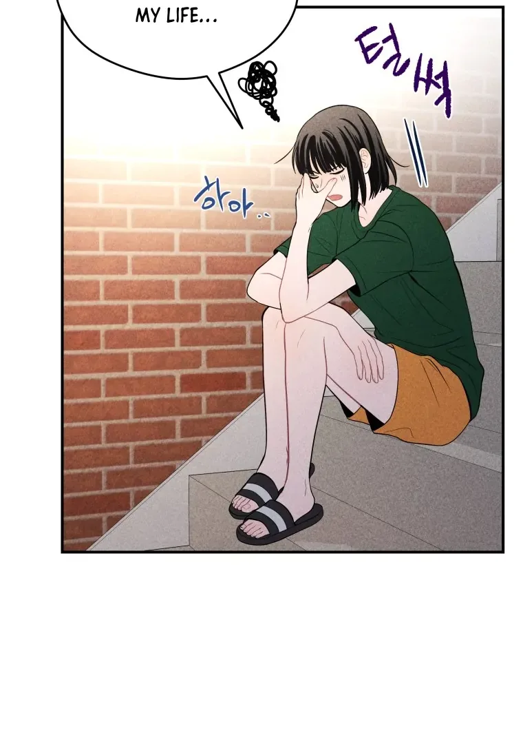 Ghost Romance Chapter 27 page 21