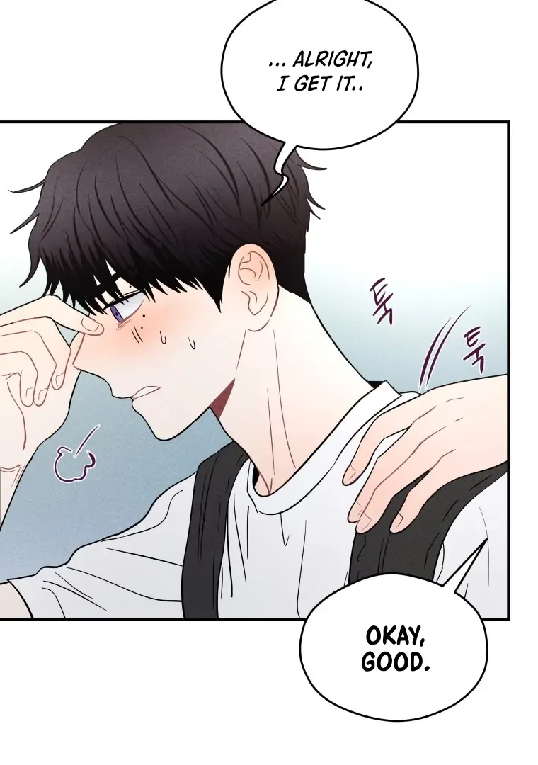 Ghost Romance Chapter 24 page 79