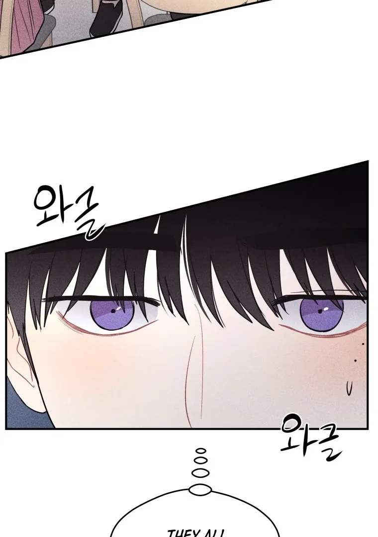Ghost Romance Chapter 24 page 81