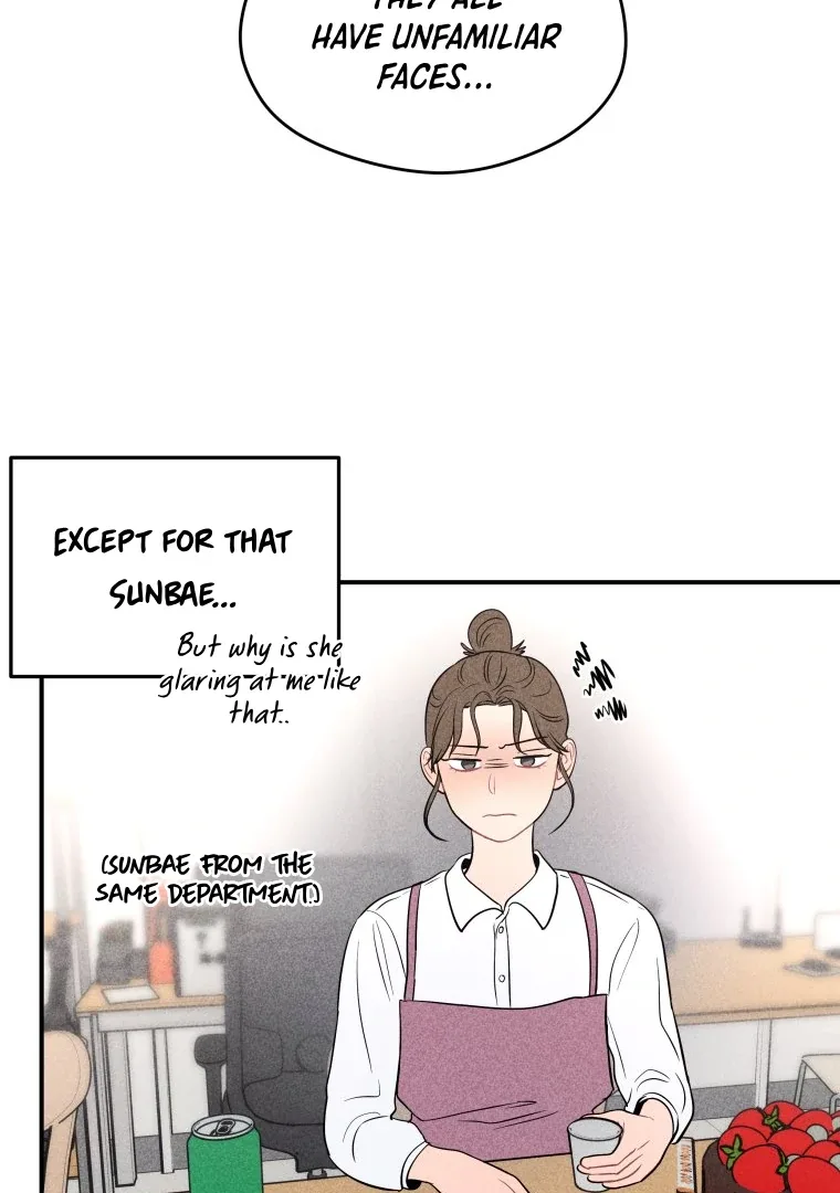 Ghost Romance Chapter 24 page 82