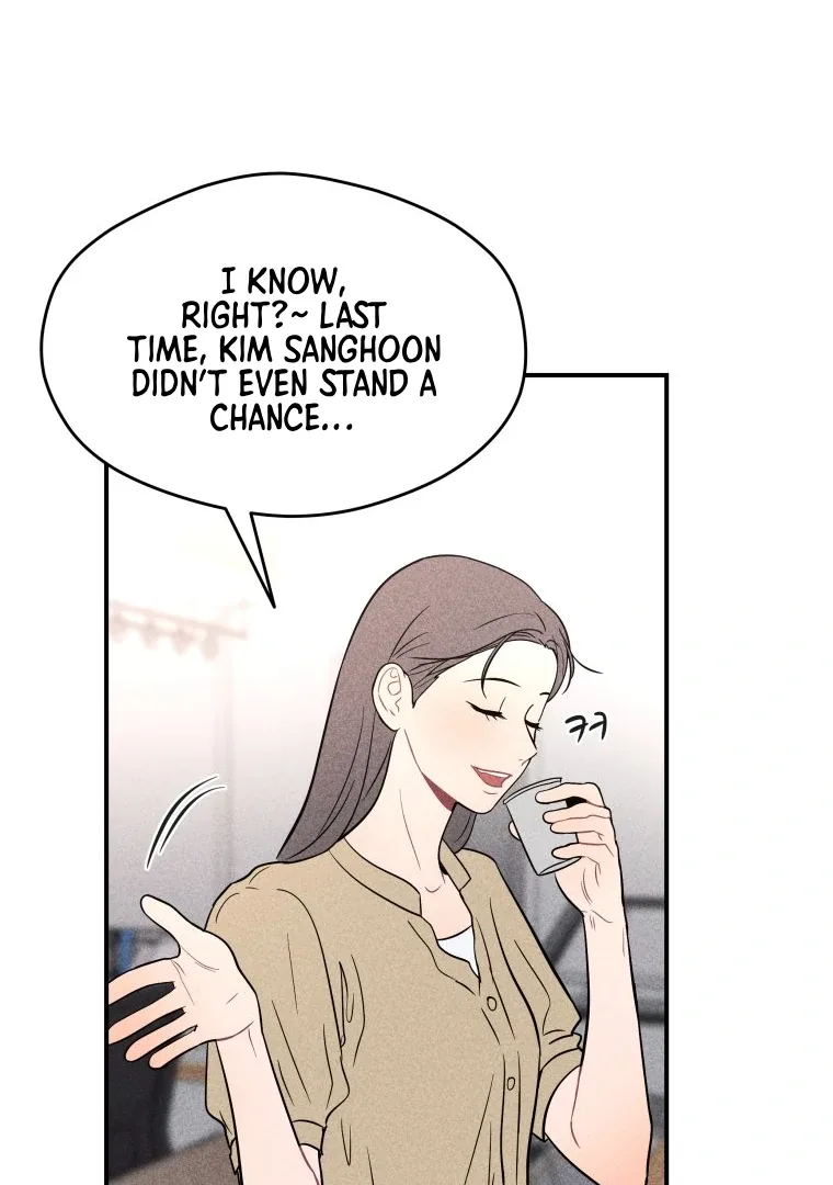 Ghost Romance Chapter 25 page 41