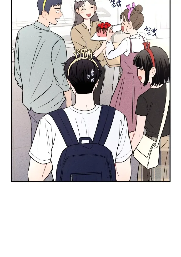 Ghost Romance Chapter 24 page 56