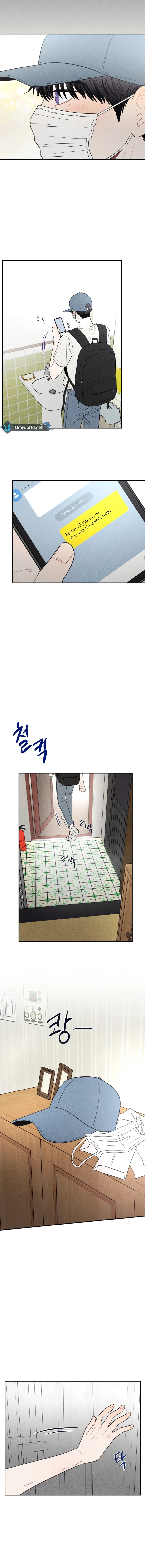Ghost Romance Chapter 28 page 9